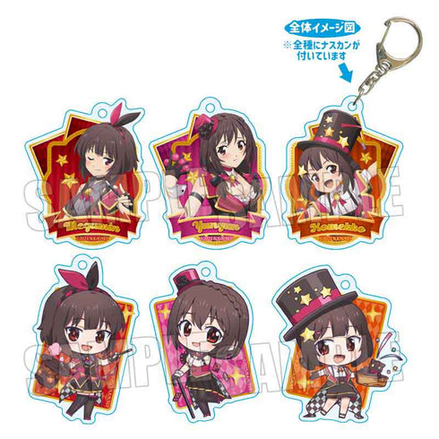 『この素晴らしい世界に爆焔を!』トレーディングアクリルキーホルダー/ マジシャンver. BOX